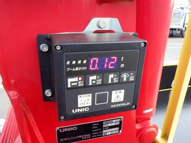 三菱ふそうキャンタークレーン5段小型（2t・3t）[写真39]