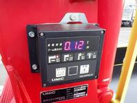 三菱ふそうキャンタークレーン5段小型（2t・3t）[写真40]