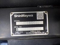 いすゞエルフダンプ小型（2t・3t）[写真37]