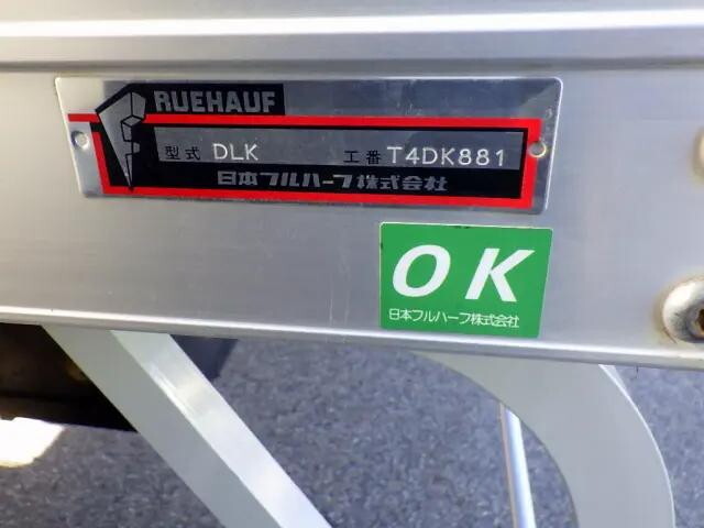 いすゞフォワードアルミバン中型（4t）[写真37]