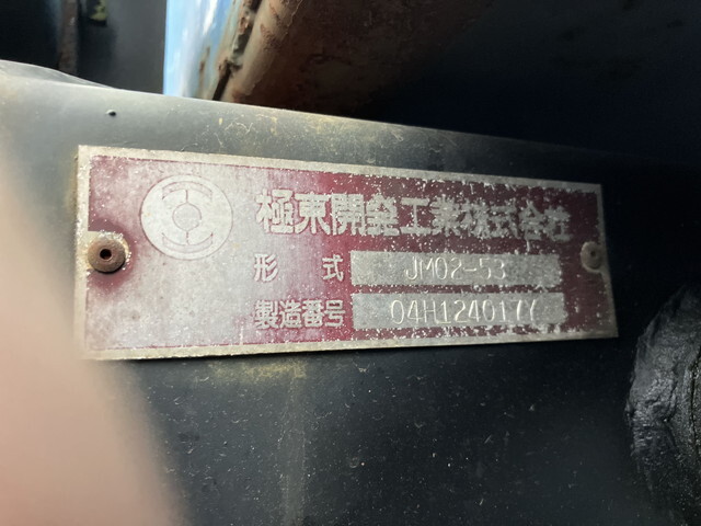 日野デュトロコンテナ専用車小型（2t・3t）[写真23]