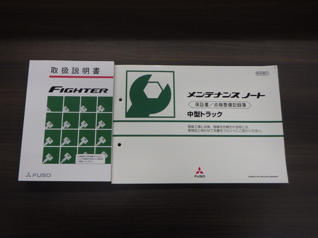 三菱ふそうファイターアルミウイング中型（4t）[写真34]