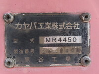 日野プロフィアミキサー車（コンクリートミキサー）大型（10t）[写真28]