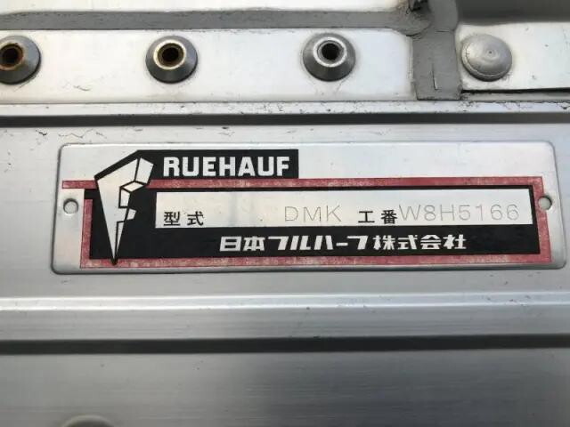 UDトラックスクオンアルミウイング大型（10t）[写真32]