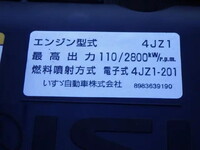 いすゞエルフアルミブロック小型（2t・3t）[写真26]