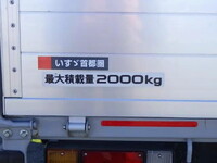 いすゞエルフアルミブロック小型（2t・3t）[写真29]