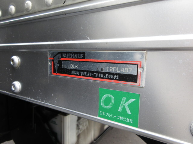 いすゞエルフアルミバン小型（2t・3t）[写真21]