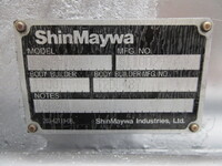 いすゞエルフアルミバン小型（2t・3t）[写真23]