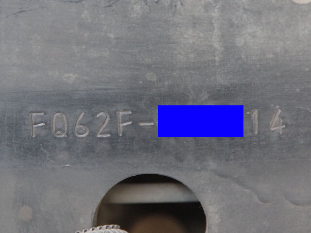 三菱ふそうファイターアルミブロック増トン（6t・8t）[写真26]