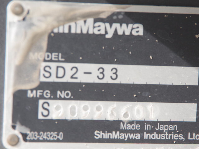 日野デュトロローダーダンプ小型（2t・3t）[写真27]