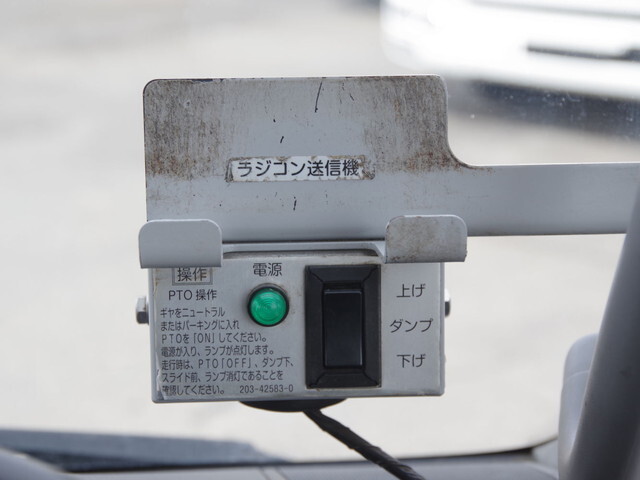 日野デュトロローダーダンプ小型（2t・3t）[写真33]