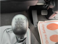 三菱ふそうファイターアルミブロック中型（4t）[写真28]