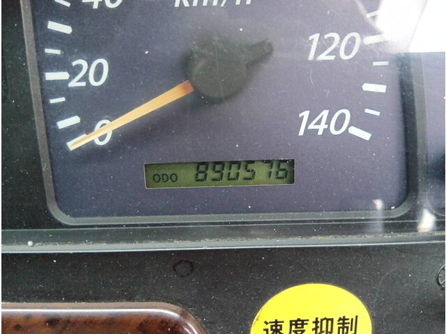 いすゞギガアルミウイング大型（10t）[写真25]