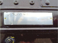 いすゞギガアルミウイング大型（10t）[写真39]