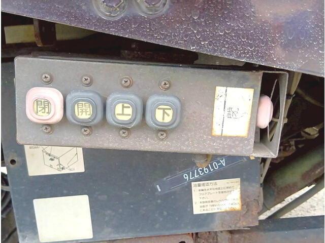 いすゞギガアルミウイング大型（10t）[写真09]