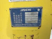 いすゞエルフ高所作業車小型（2t・3t）[写真28]