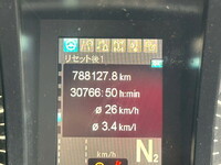 三菱ふそうスーパーグレートアルミウイング大型（10t）[写真28]