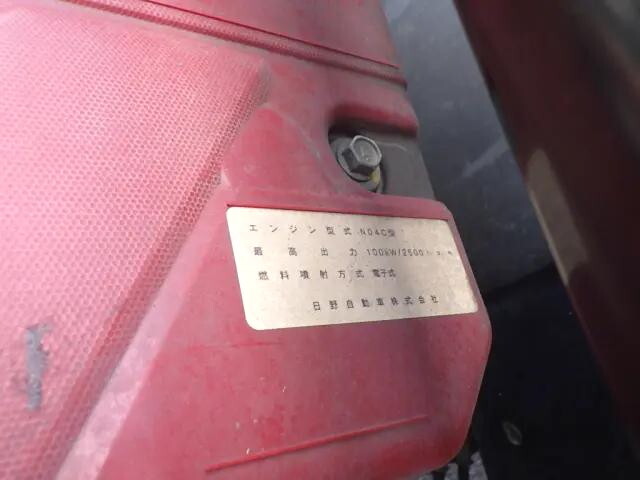 日野デュトロ平ボディ小型（2t・3t）[写真21]