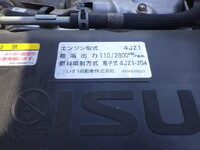 いすゞエルフアルミブロック小型（2t・3t）[写真23]