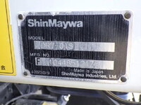 三菱ふそうファイター深ダンプ（土砂禁ダンプ）増トン（6t・8t）[写真27]