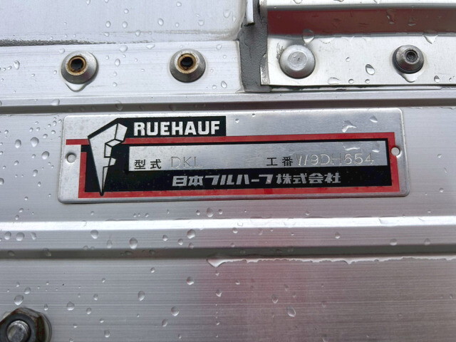 いすゞギガアルミウイング大型（10t）[写真13]