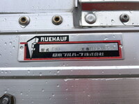 いすゞギガアルミウイング大型（10t）[写真14]