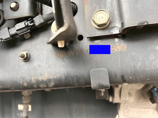 いすゞギガアルミウイング大型（10t）[写真27]