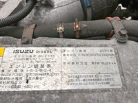 いすゞギガアルミウイング大型（10t）[写真39]