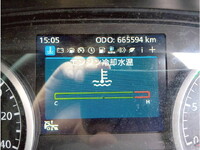 UDトラックスクオンアルミウイング大型（10t）[写真18]