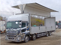 UDトラックスクオンアルミウイング大型（10t）[写真01]