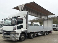 三菱ふそうスーパーグレートアルミウイング大型（10t）[写真01]