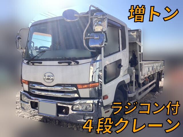 UDトラックスコンドルクレーン4段2011年(平成23年)LKG-PK39LH