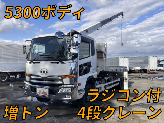 UDトラックスコンドルクレーン4段2011年(平成23年)LKG-PK39LH