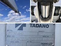 UDトラックスコンドルクレーン4段増トン（6t・8t）[写真22]