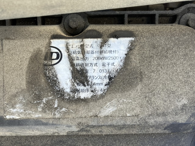 UDトラックスコンドルクレーン4段増トン（6t・8t）[写真30]