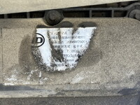 UDトラックスコンドルクレーン4段増トン（6t・8t）[写真31]