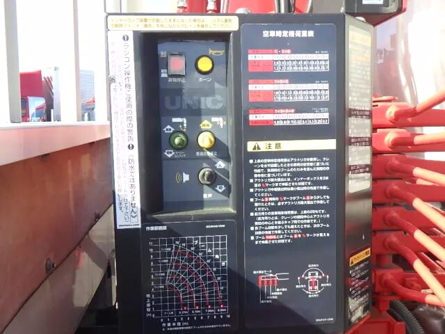 日野デュトロクレーン4段小型（2t・3t）[写真12]