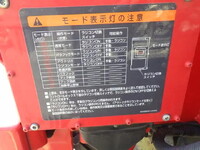 日野デュトロクレーン4段小型（2t・3t）[写真37]