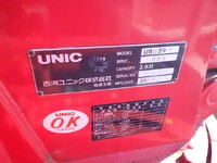 日野デュトロクレーン4段小型（2t・3t）[写真38]