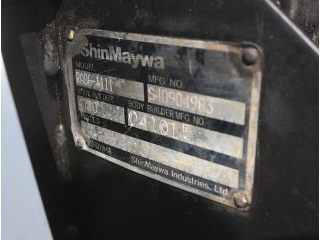 いすゞエルフ平ボディ小型（2t・3t）[写真10]