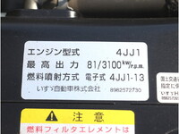 いすゞエルフ平ボディ小型（2t・3t）[写真14]