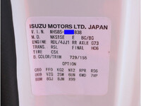 いすゞエルフ平ボディ小型（2t・3t）[写真15]