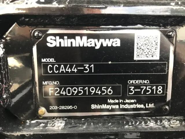 いすゞフォワードコンテナ専用車中型（4t）[写真34]