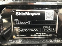 いすゞフォワードコンテナ専用車中型（4t）[写真35]