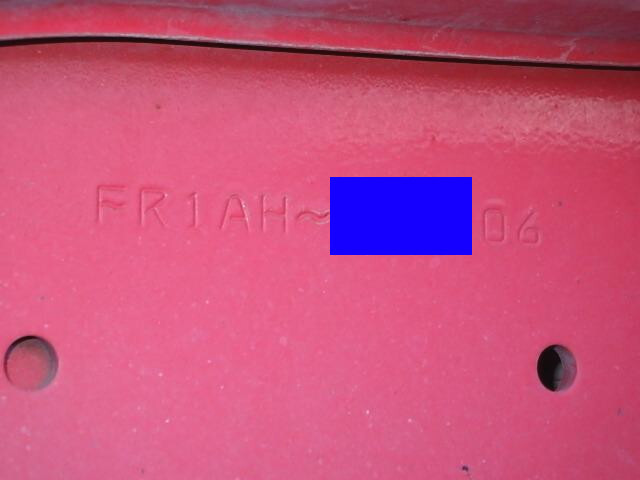 日野プロフィアアルミブロック大型（10t）[写真29]