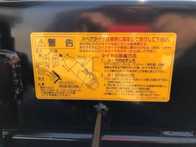 トヨタダイナコンテナ専用車小型（2t・3t）[写真18]