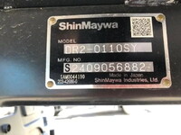 日野デュトロダンプ小型（2t・3t）[写真33]