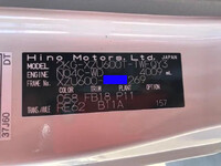 日野デュトロダンプ小型（2t・3t）[写真34]