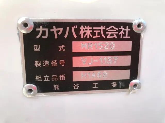 三菱ふそうファイターミキサー車（コンクリートミキサー）中型（4t）[写真38]