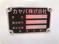 三菱ふそうファイターミキサー車（コンクリートミキサー）中型（4t）[写真39]